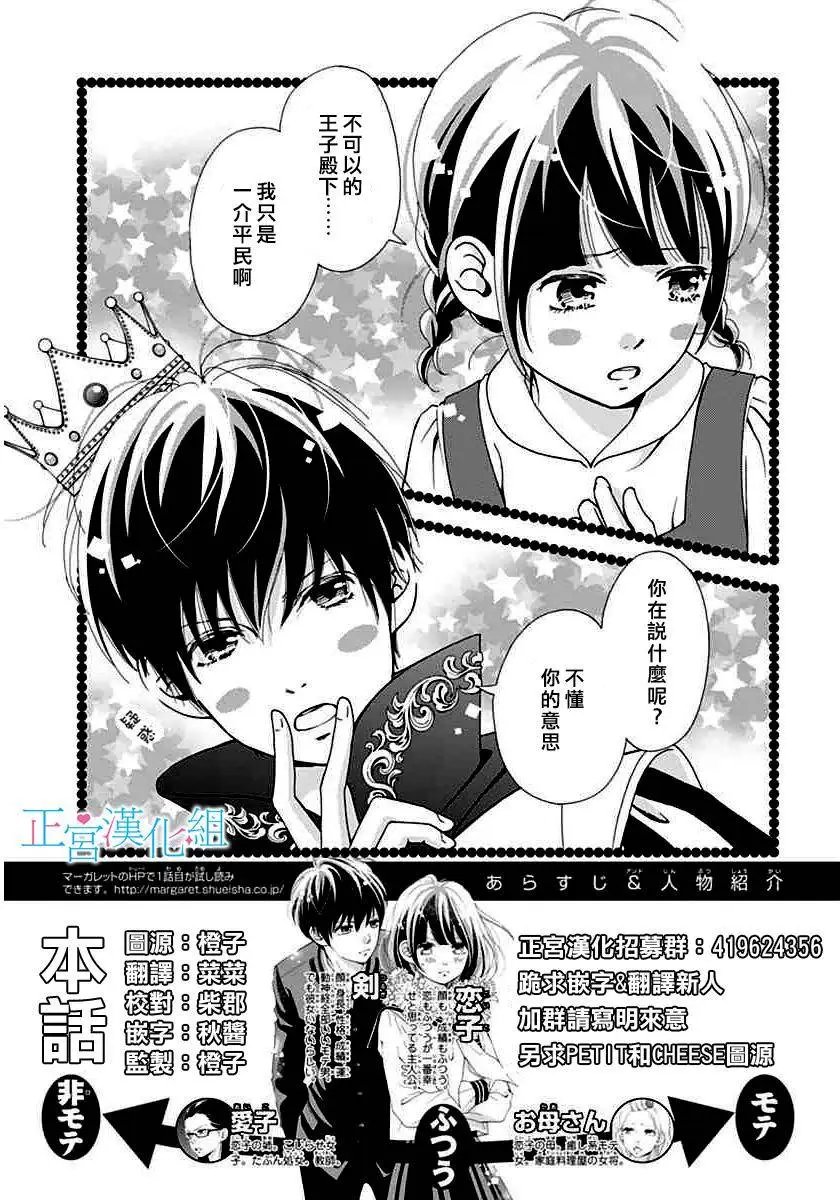 第05回