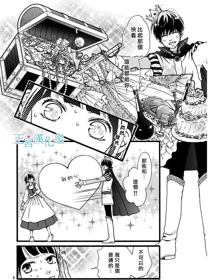 第05回