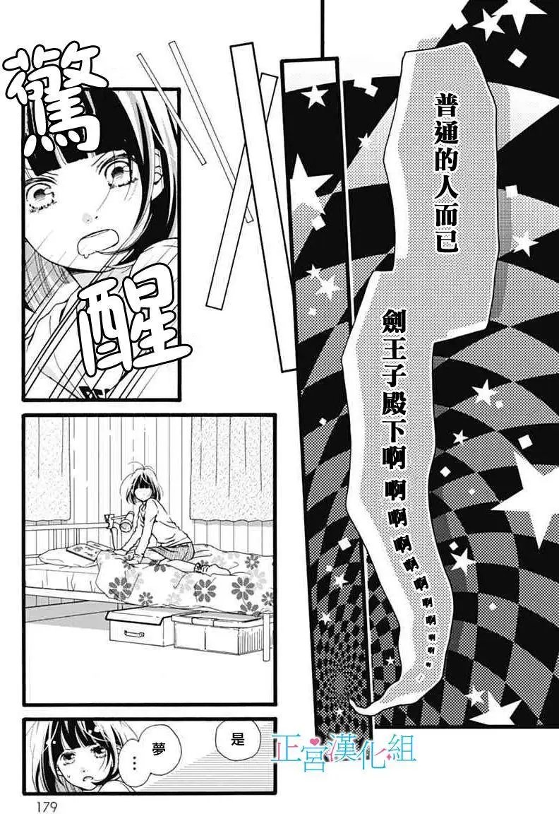 第05回