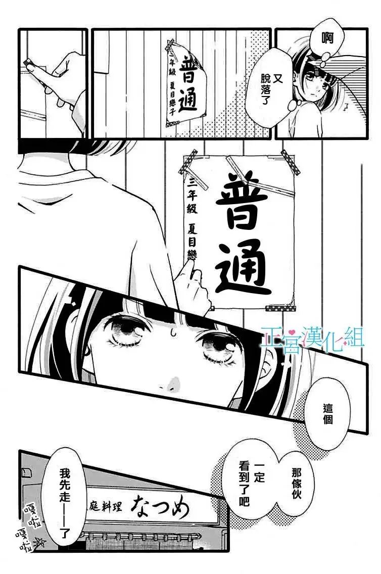 第05回