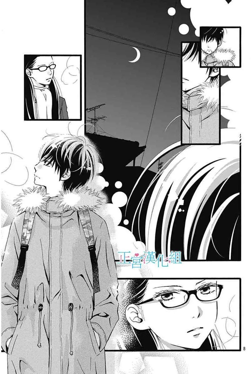 第05回