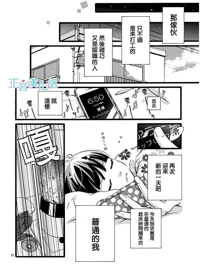 第05回
