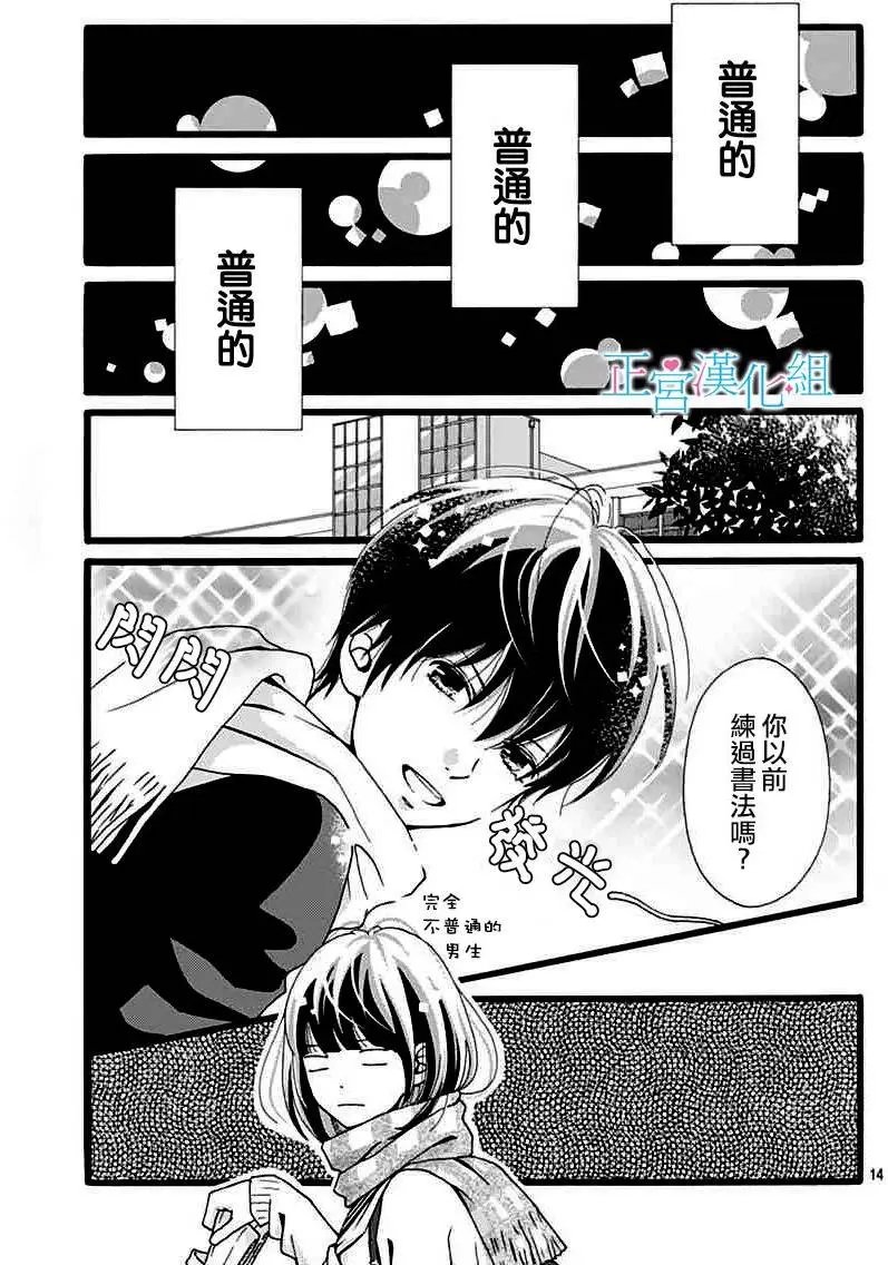 第05回