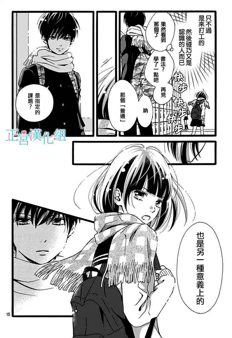 第05回