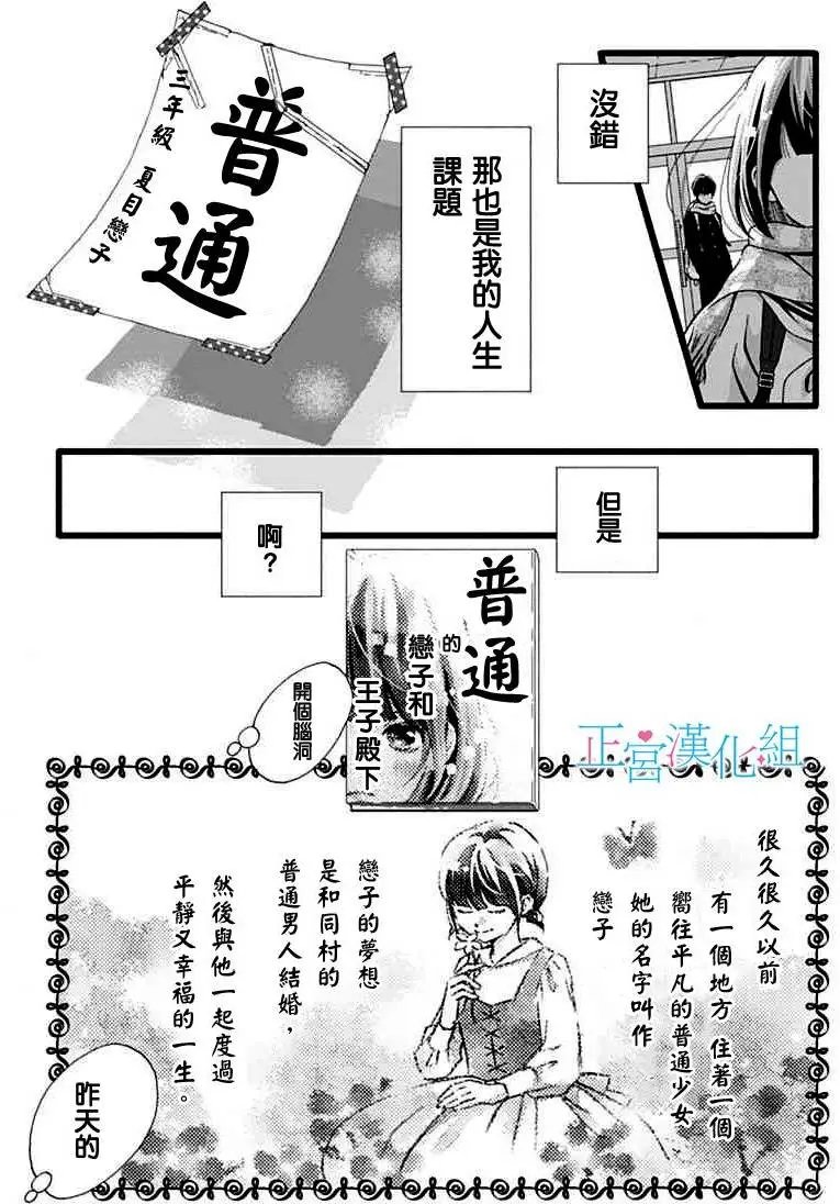 第05回