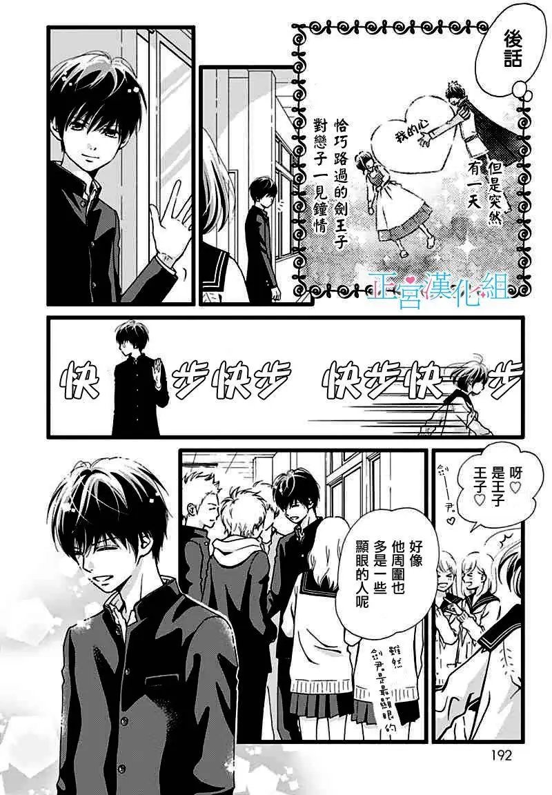 第05回