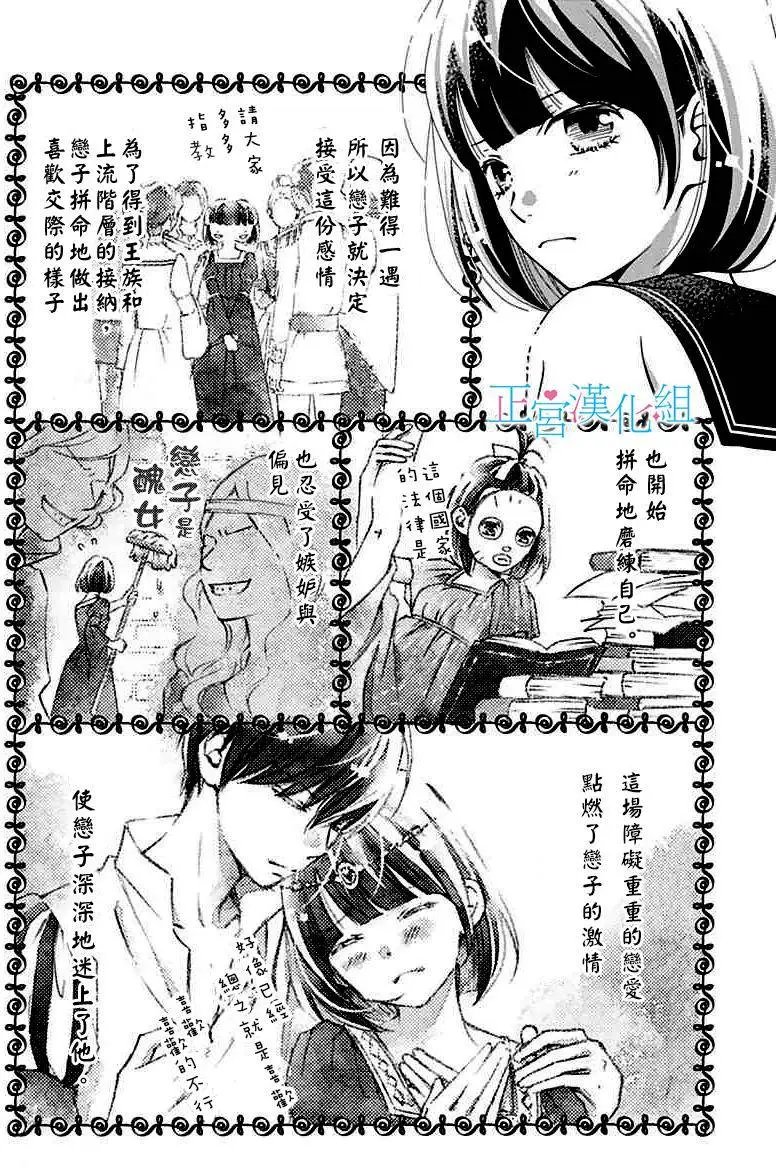 第05回