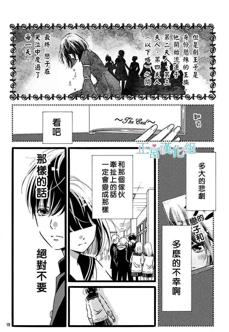 第05回