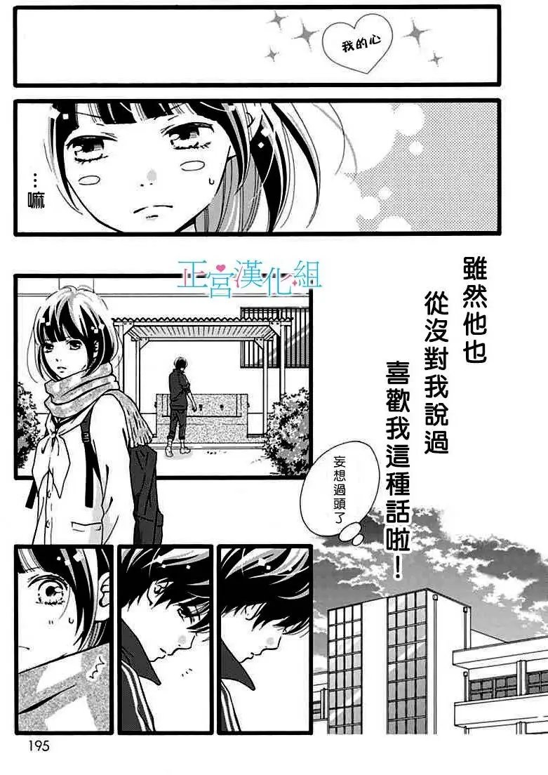 第05回