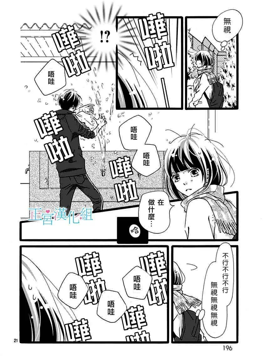 第05回