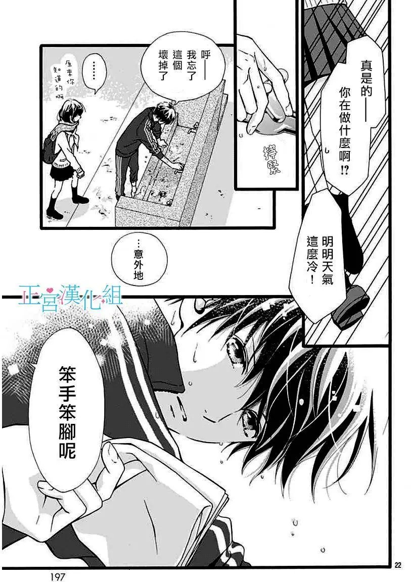 第05回