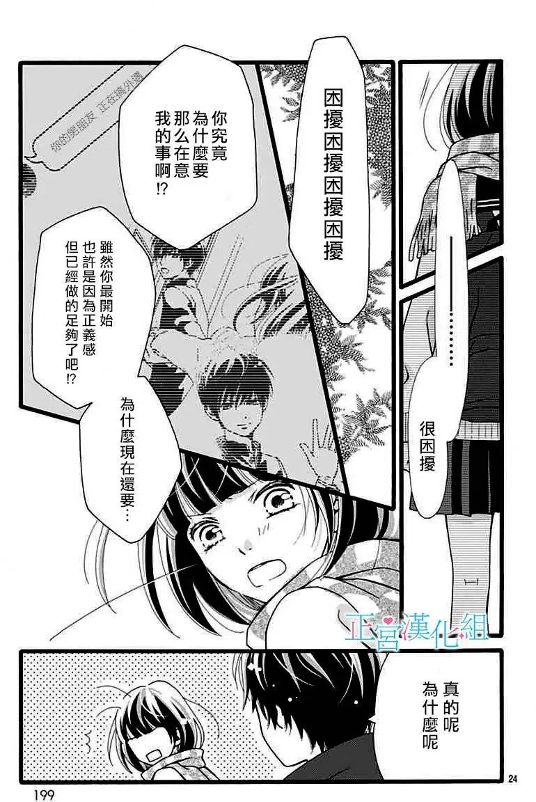 第05回