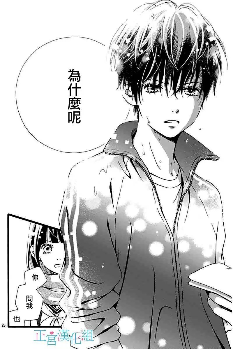 第05回