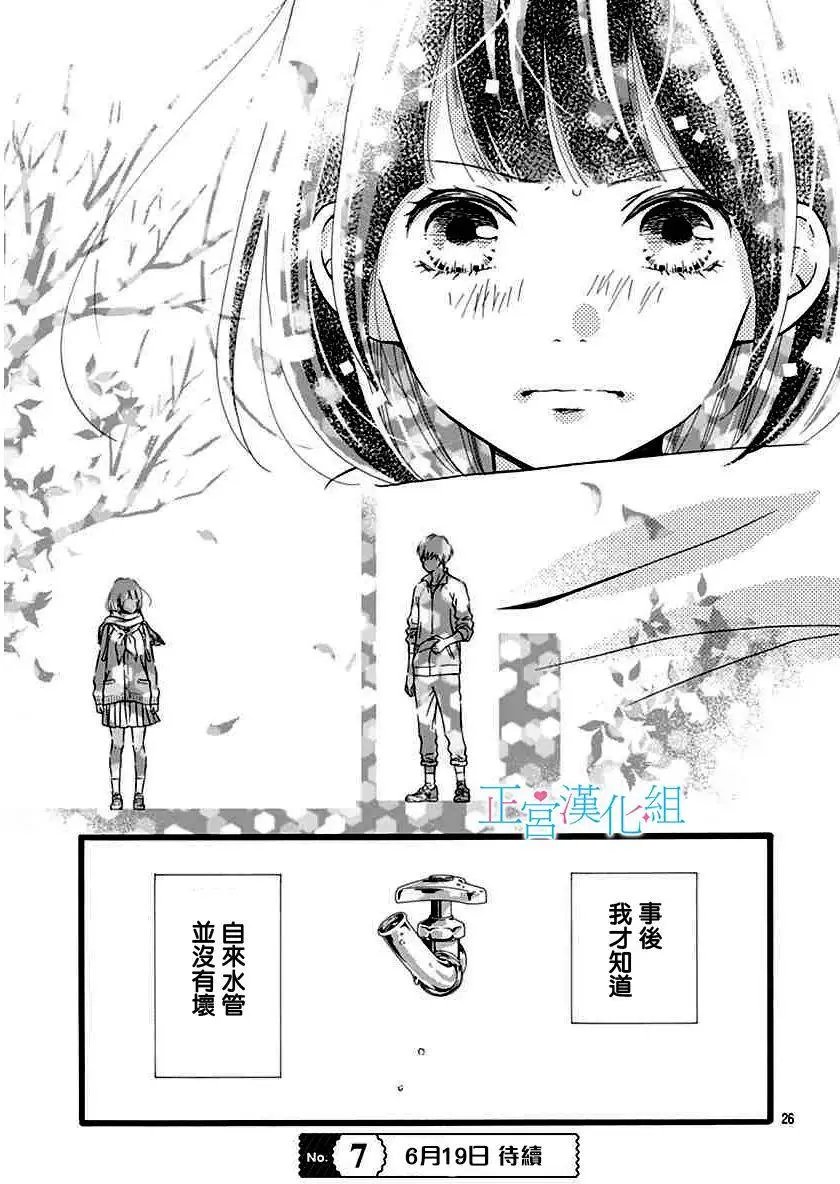 第05回