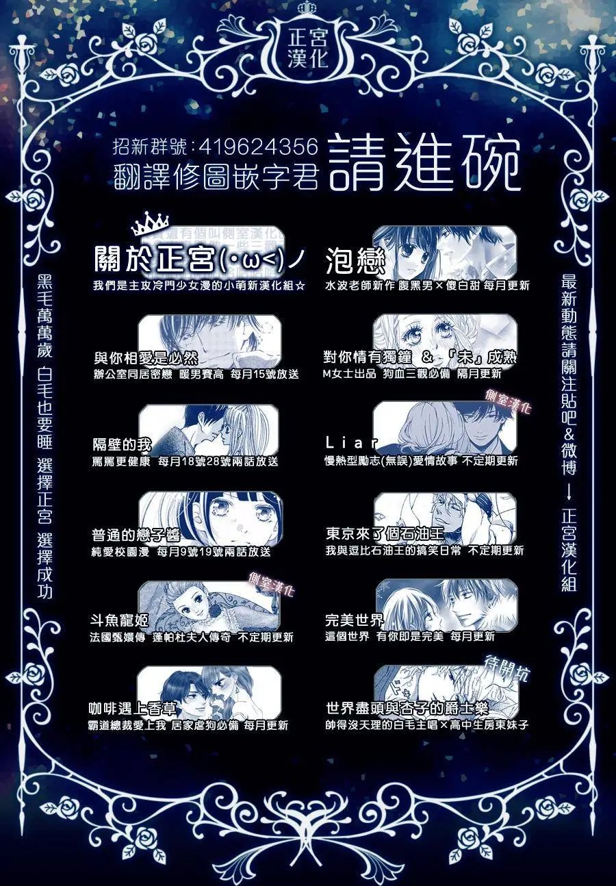 第05回