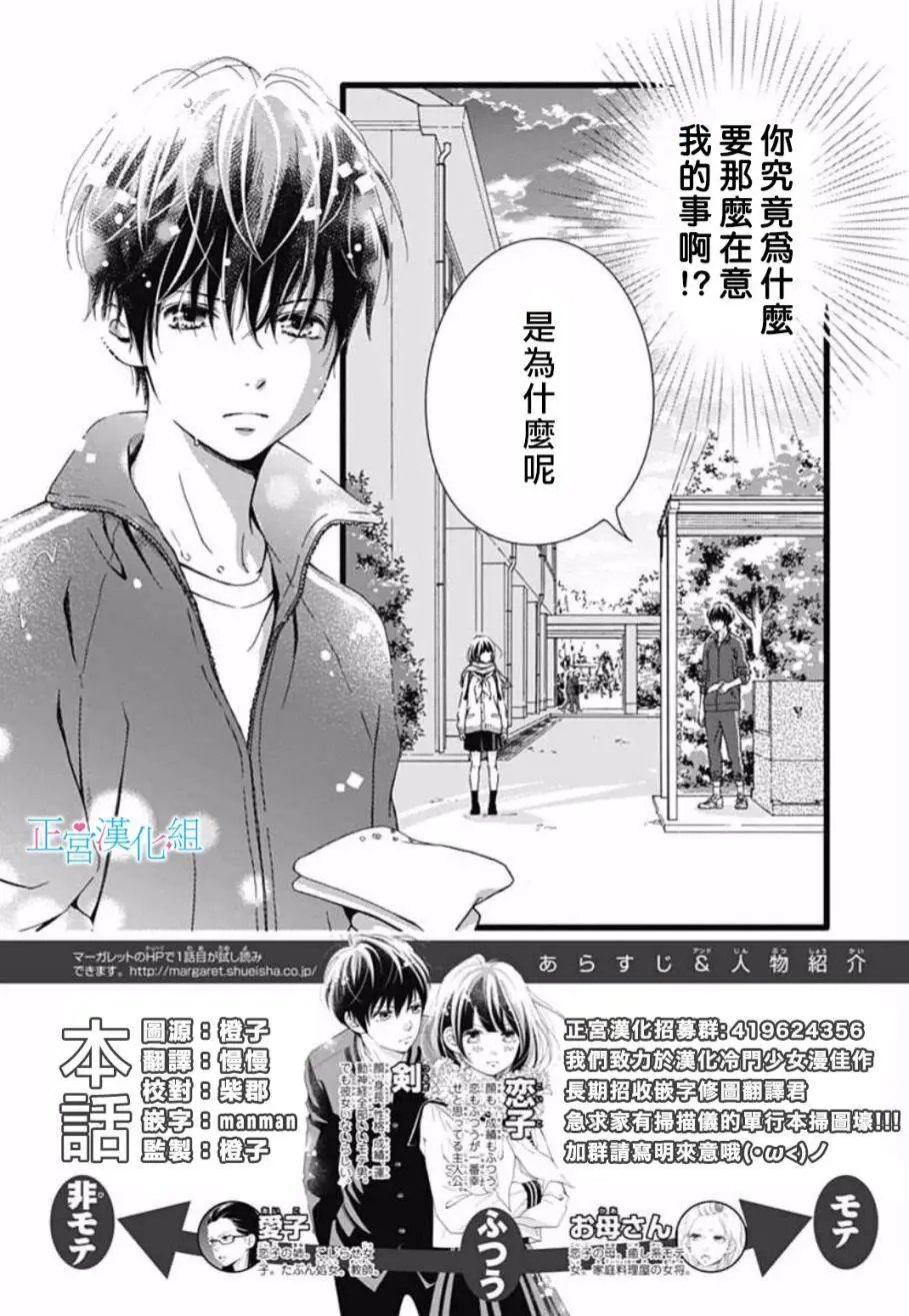 第06回