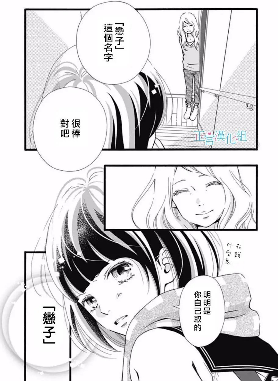 第06回