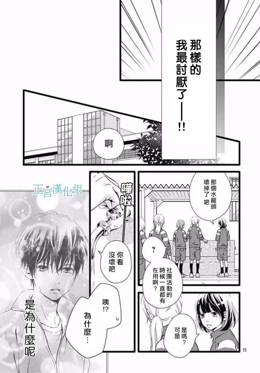 第06回