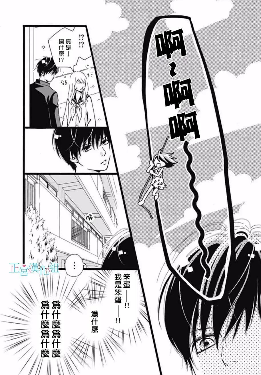第06回