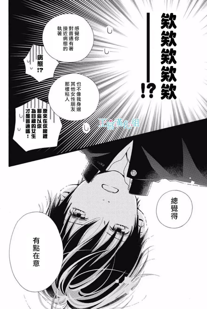 第06回