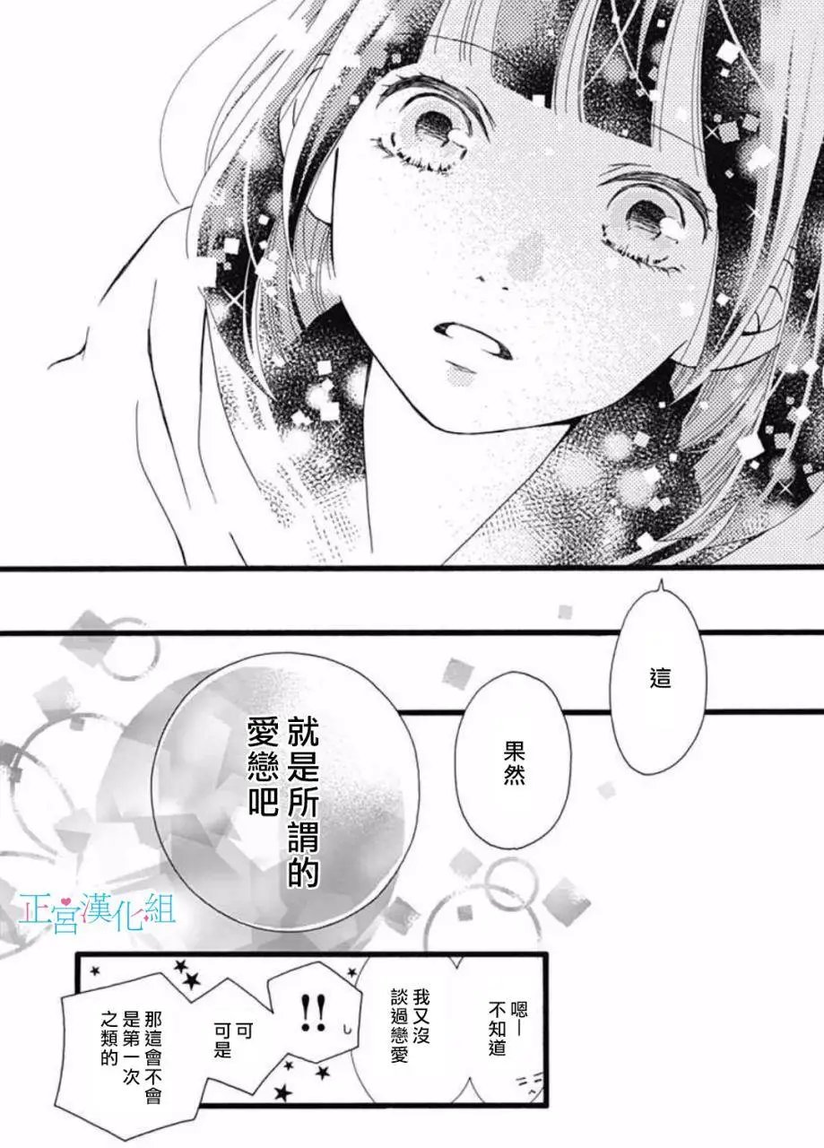 第06回