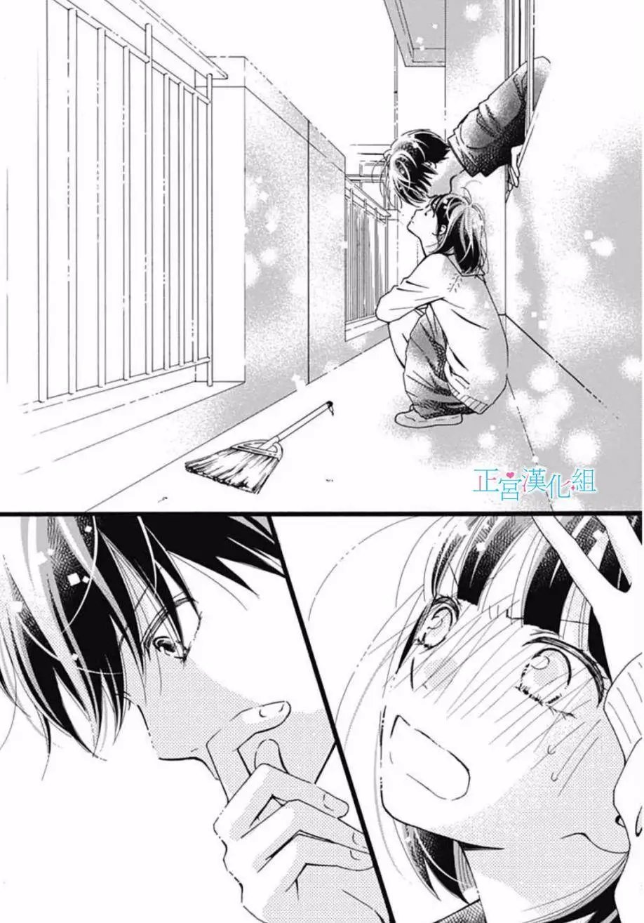 第06回