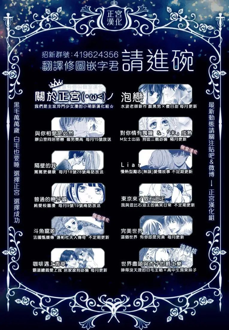 第06回