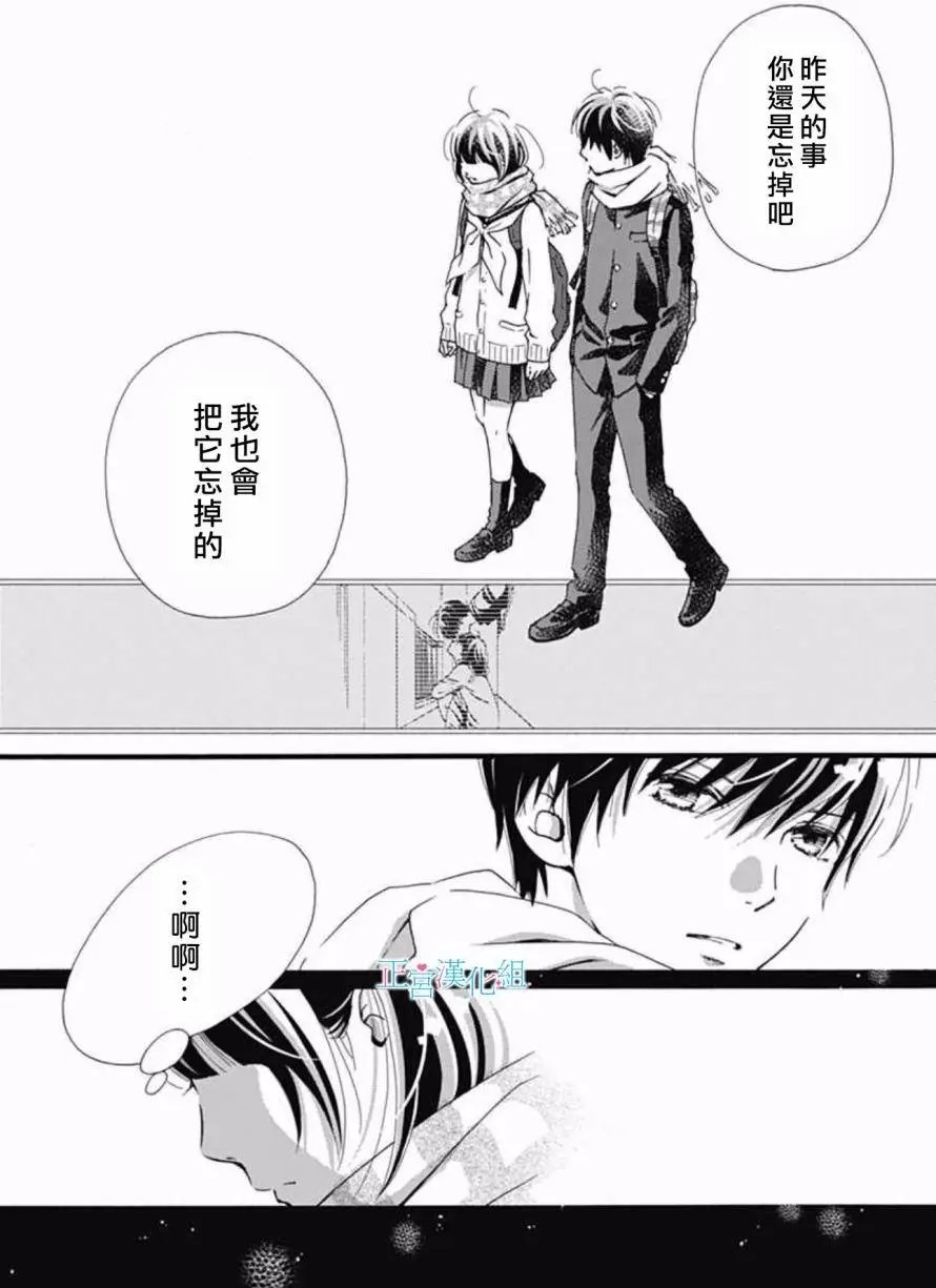 第07回