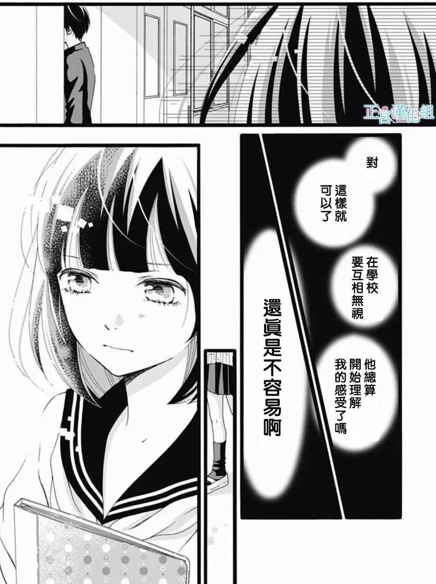 第07回