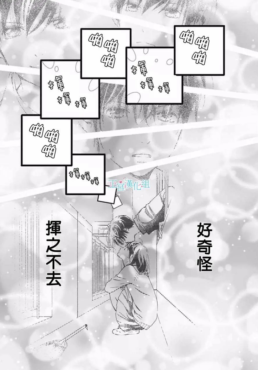 第07回