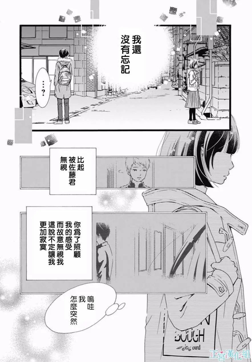 第07回