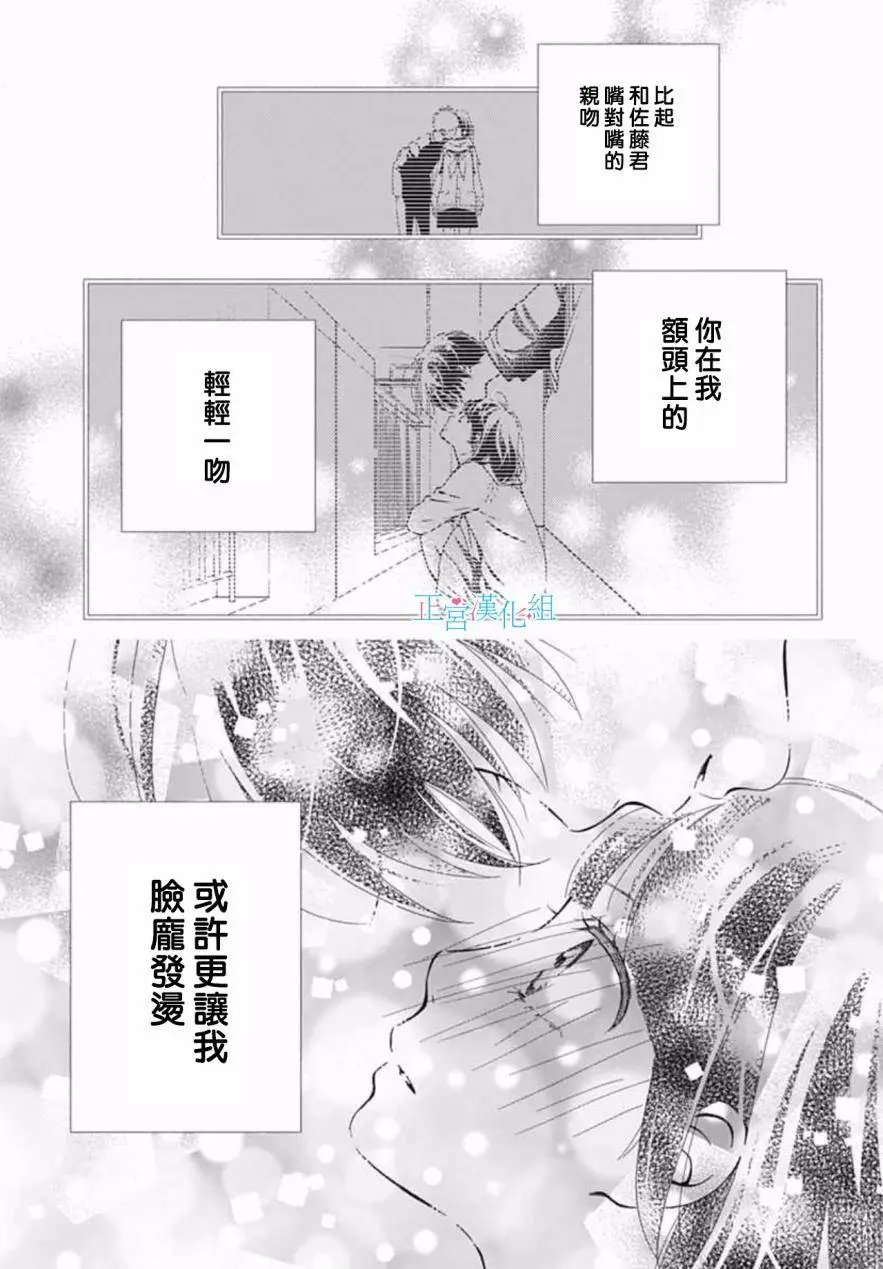 第07回