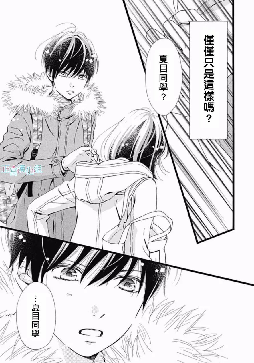 第07回