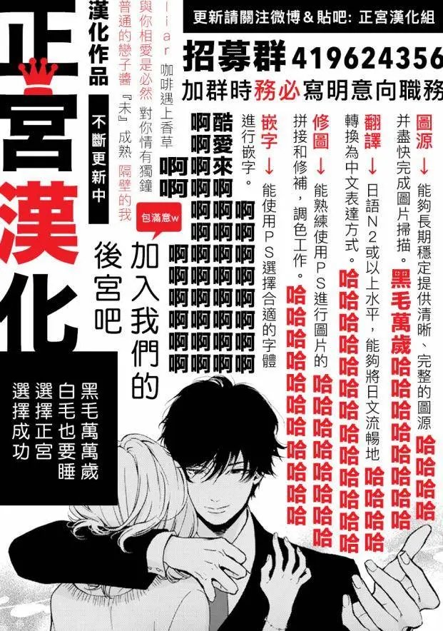 第07回