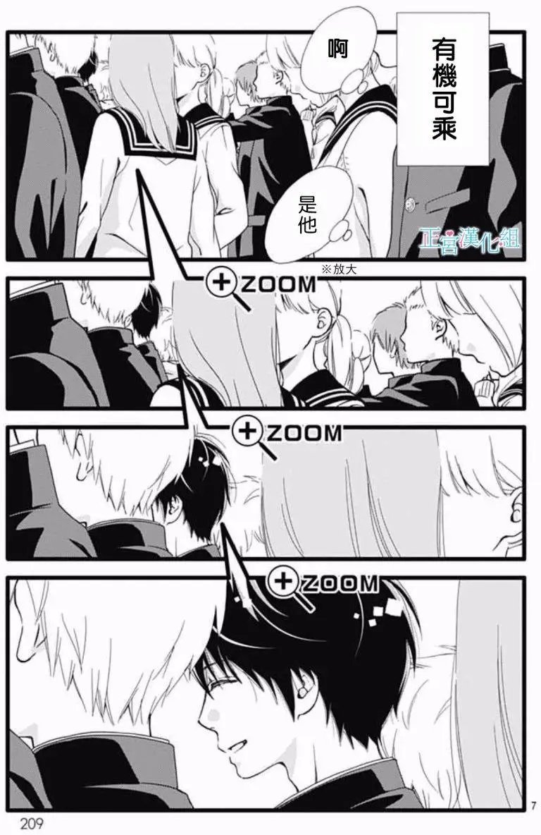 第08回
