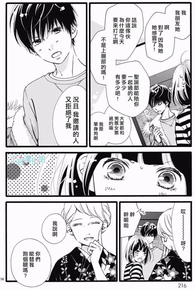 第08回