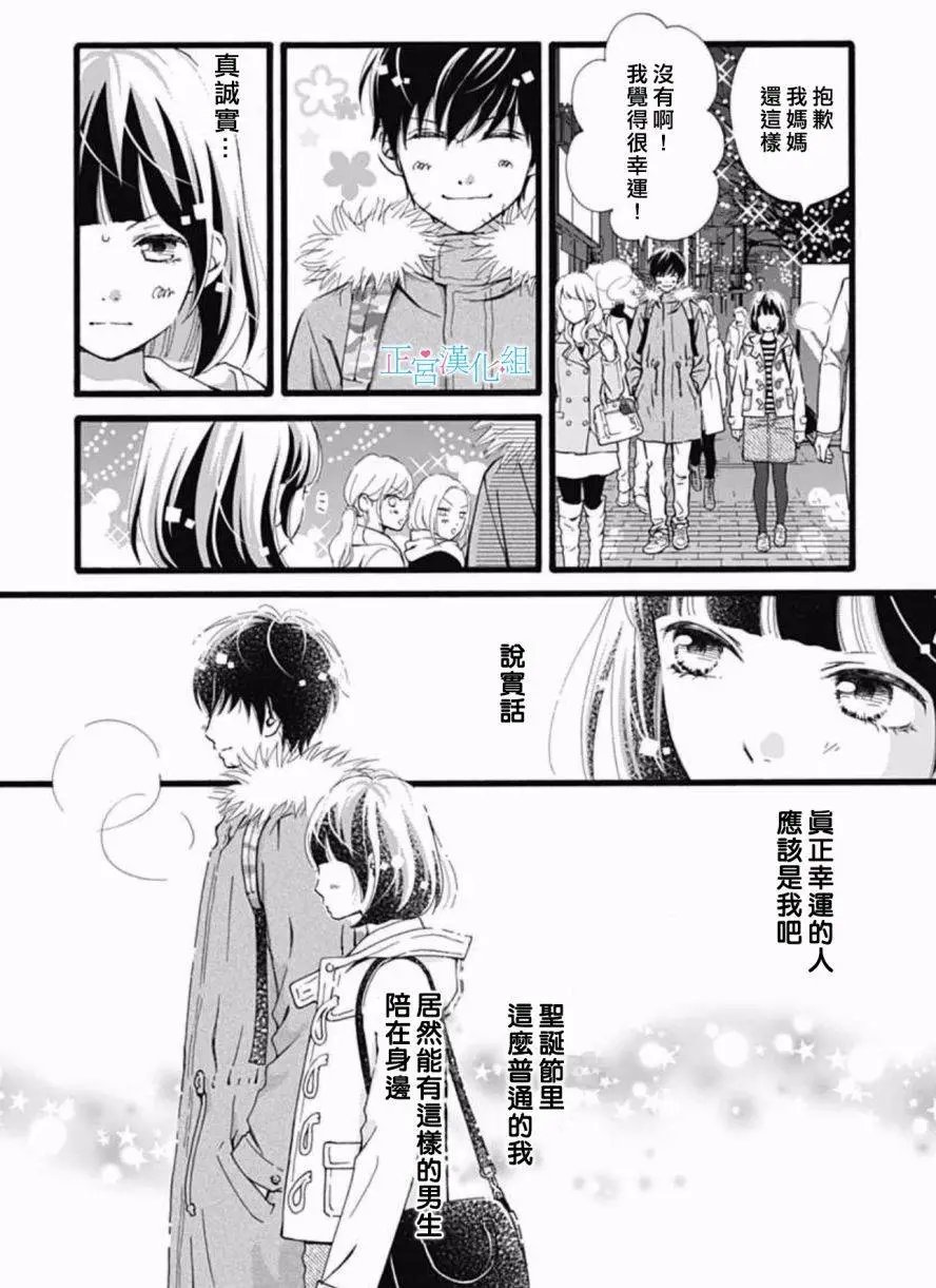 第08回
