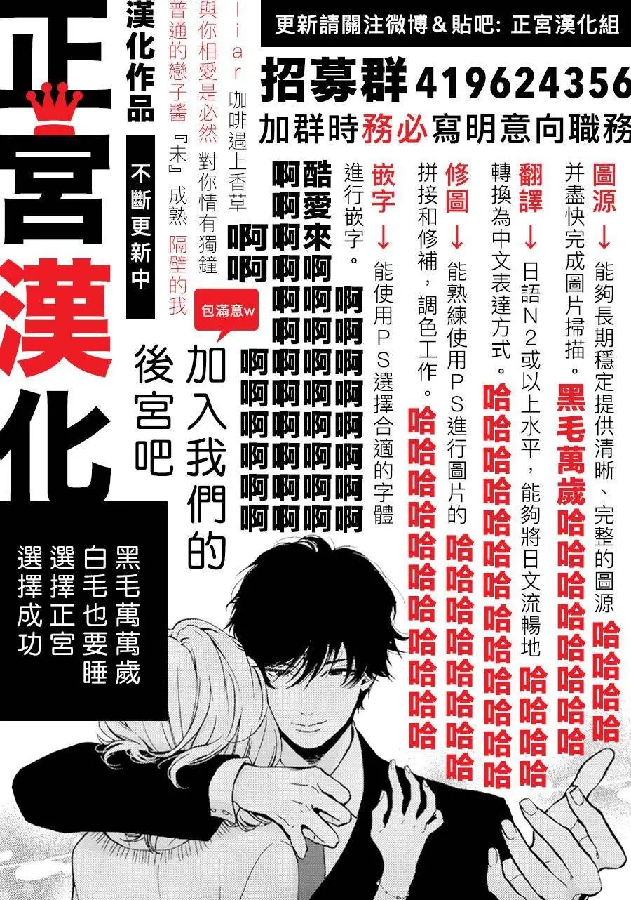 第08回