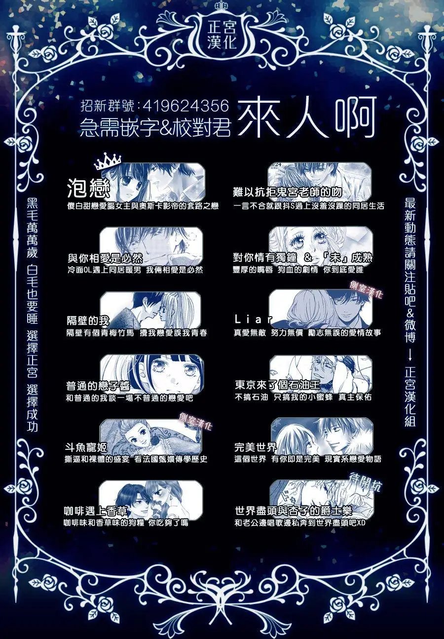 第08回