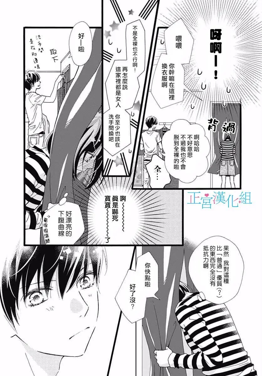 第09回