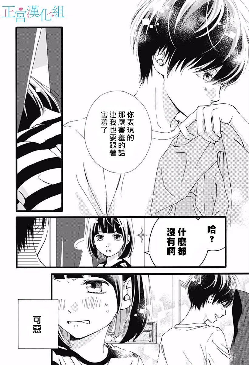 第09回