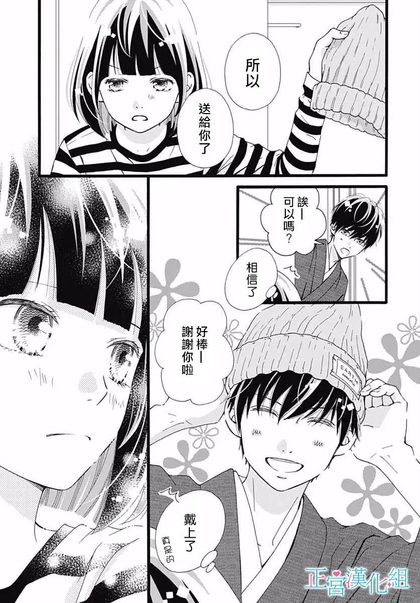 第09回