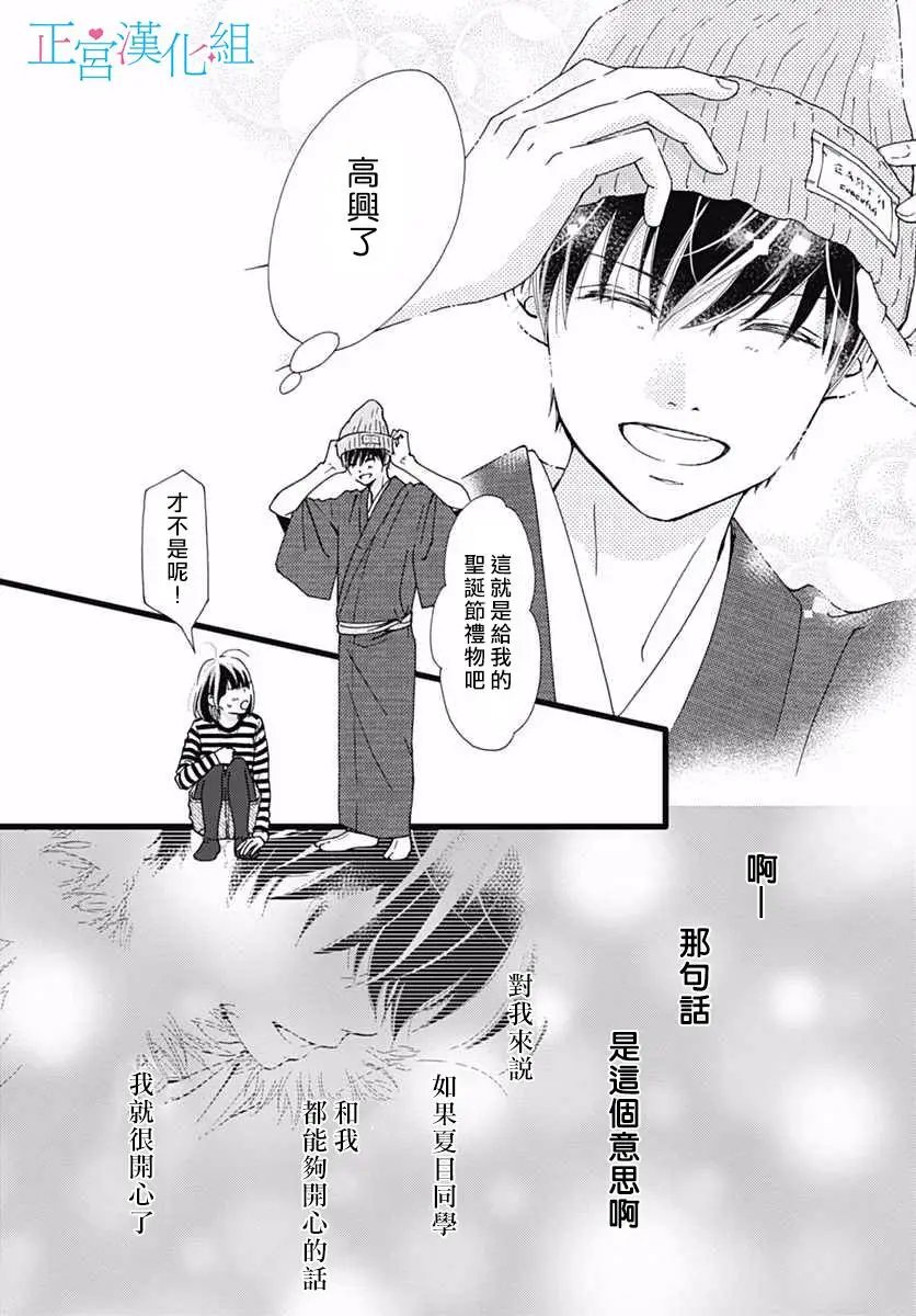 第09回