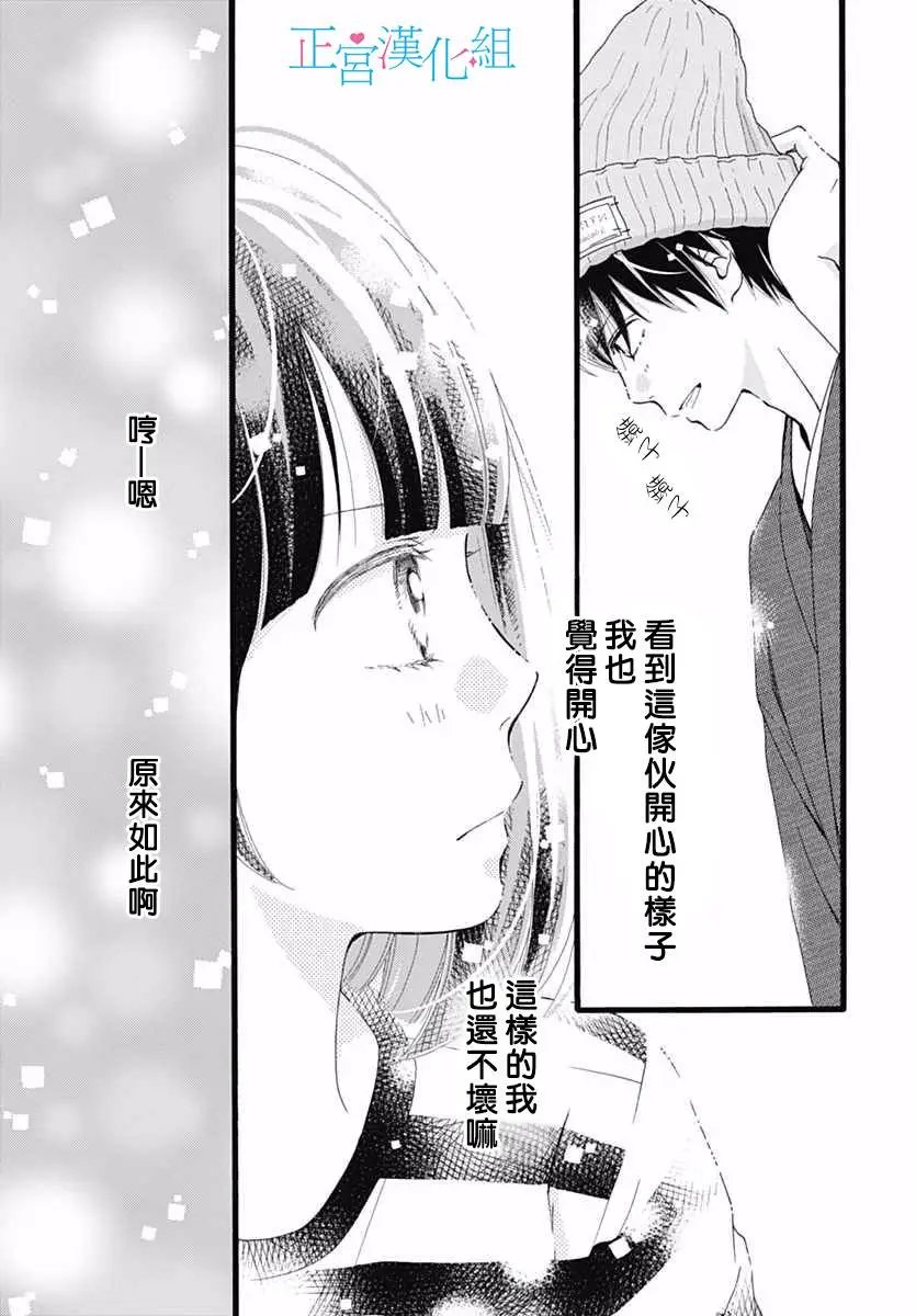 第09回