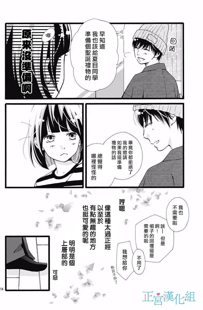 第09回