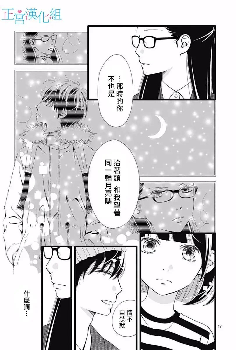 第09回