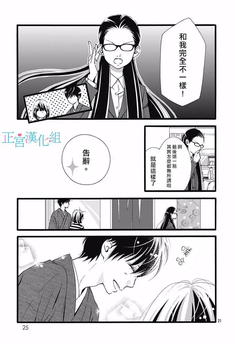 第09回