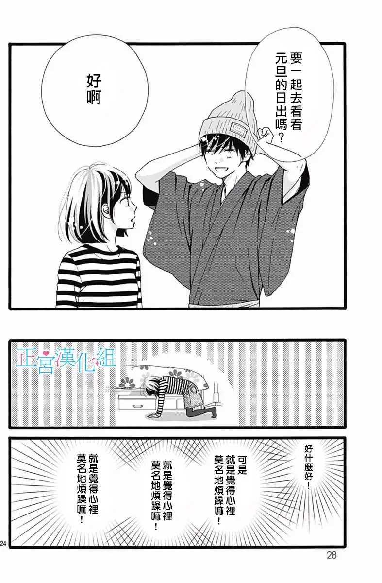 第09回