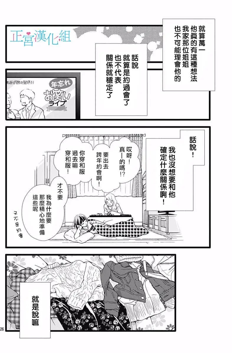 第09回