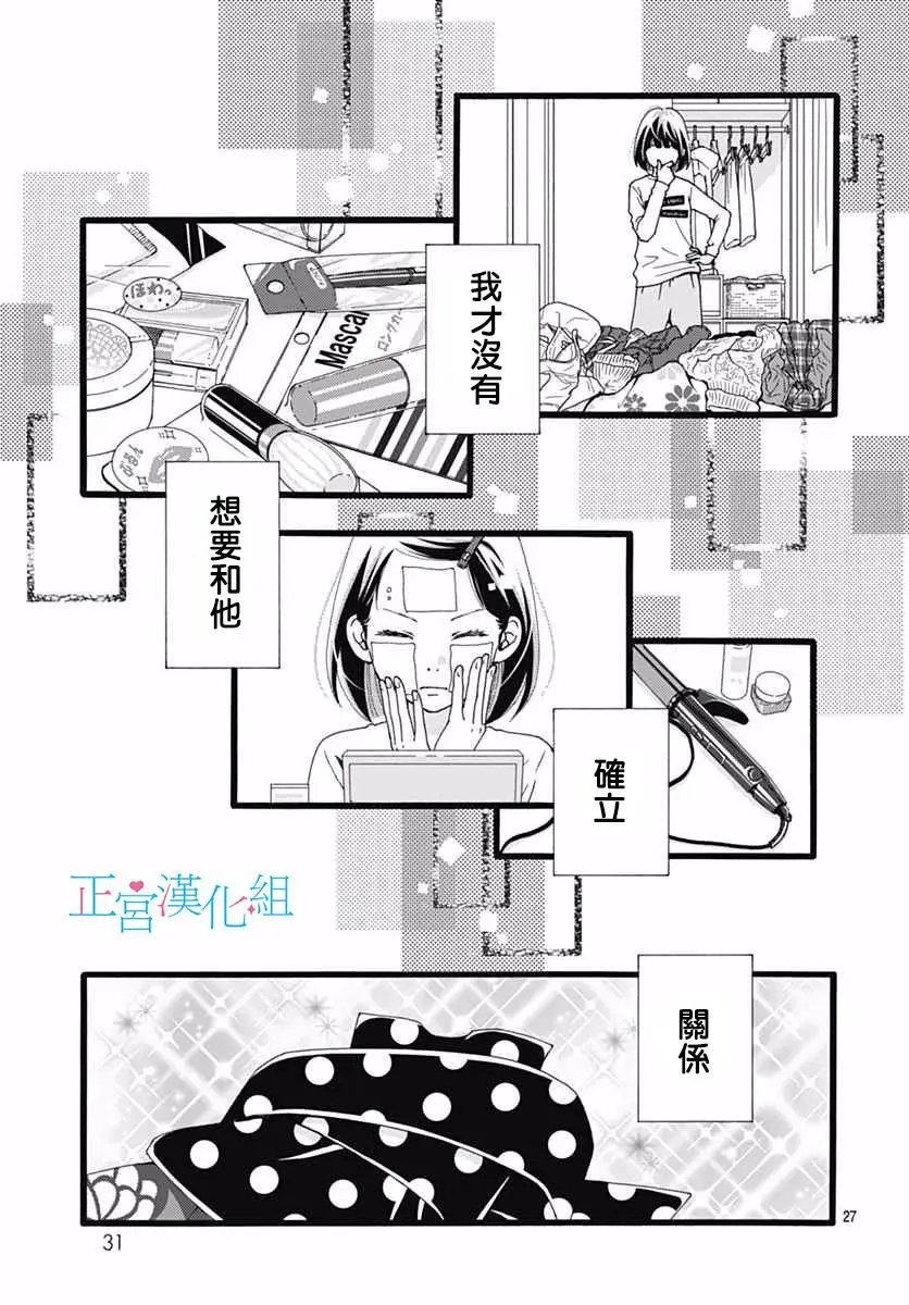 第09回